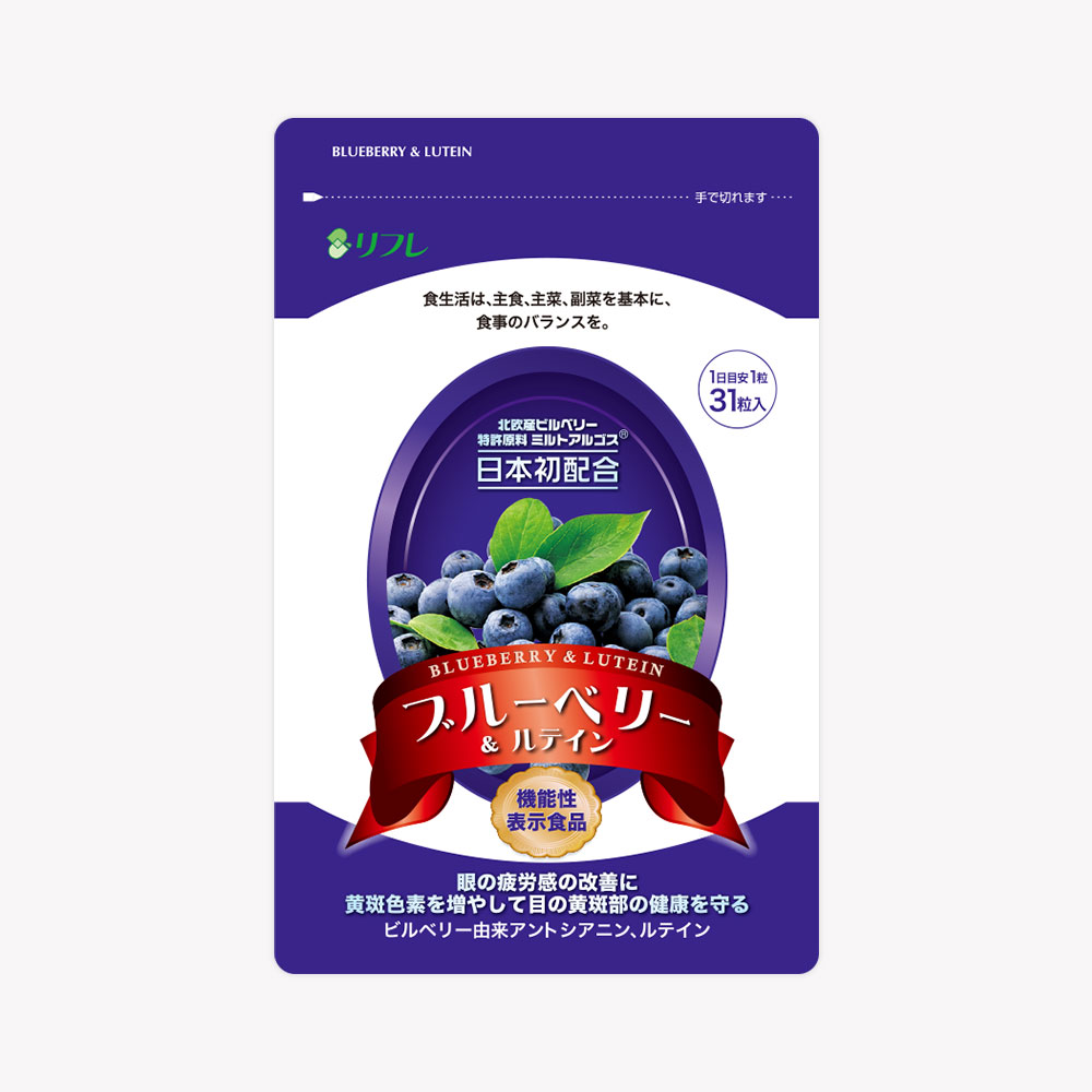ranransan リフレ サプリセット お悩み・目的別で選ぶ－リフレのサプリメント・健康食品公式通販サイト