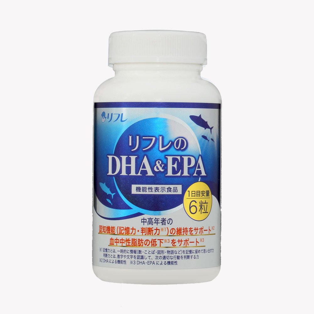 リフレのDHA＆EP
