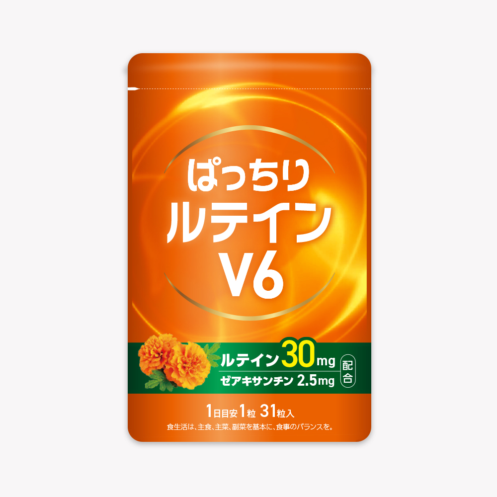 ぱっちりルテインV6 - リフレのサプリメント・健康食品公式通販サイト