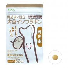 骨丈夫に役立つ大豆イソフラボン