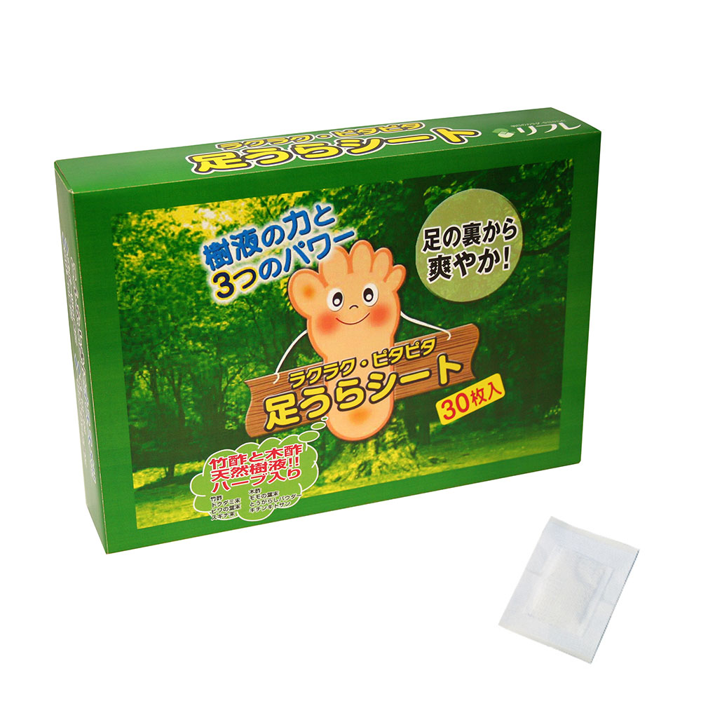 ラクラクピタピタ足うらシート30枚入り