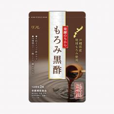 【期間限定】もろみ黒酢※販売期間~2023年2月28日