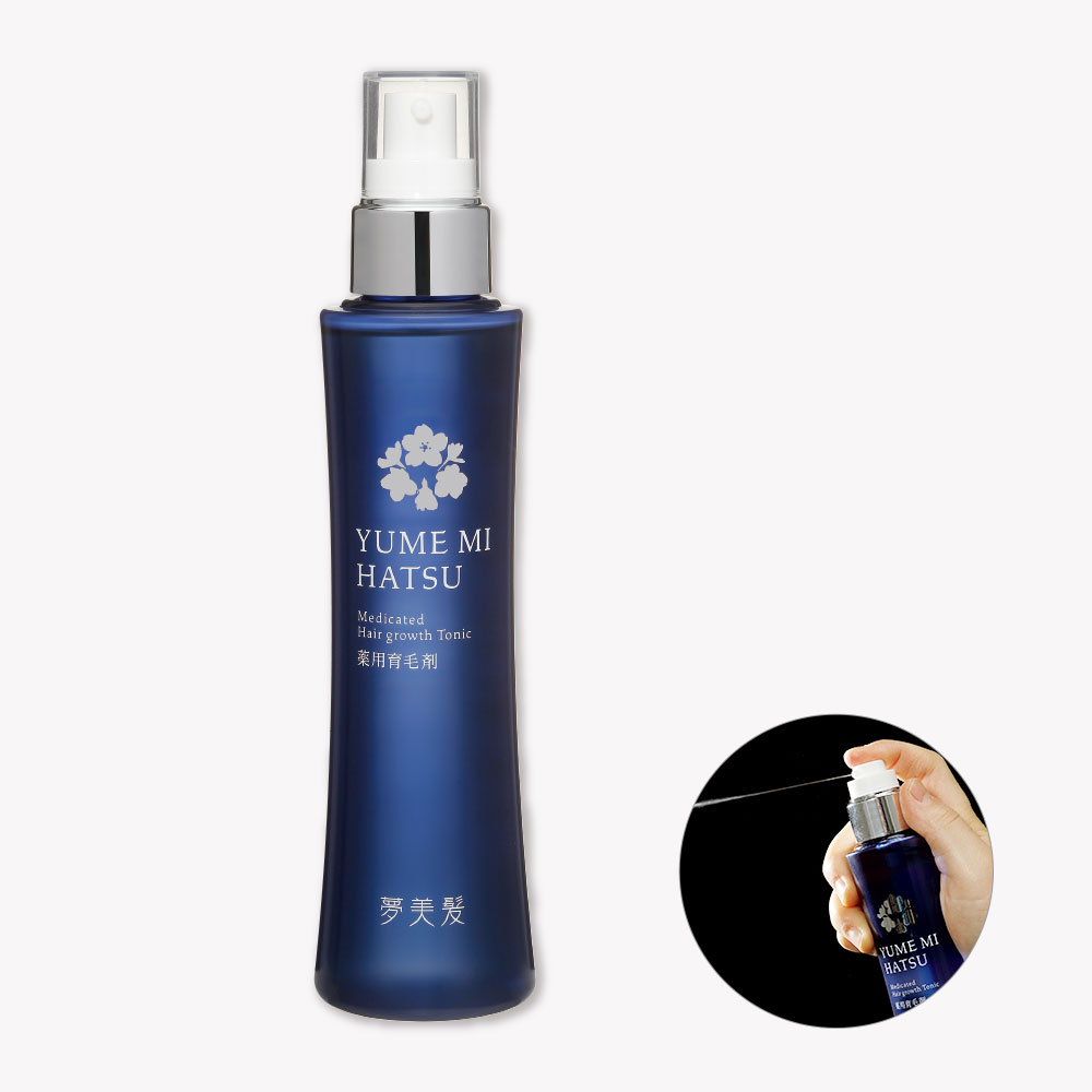 【期間限定】夢美髪2本セット※販売期間～2026年2月28日