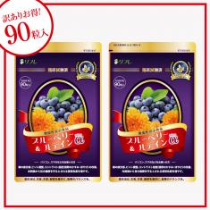 全商品 / リフレの健康食品・サプリメント【公式通販】