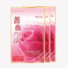 薔薇の滴　3袋まとめ