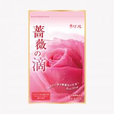 薔薇の滴　初回特別コース