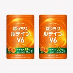 全商品 / リフレの健康食品・サプリメント【公式通販】