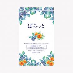 【期間限定】ぱちっと