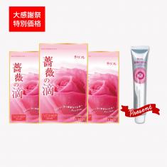 【期間限定】薔薇セット※販売期間~2026年6月30日