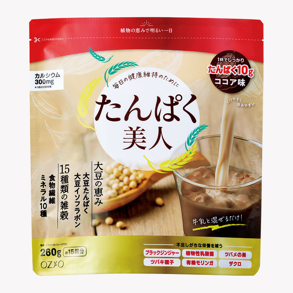 たんぱく美人