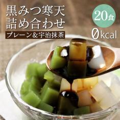 全商品 / リフレの健康食品・サプリメント【公式通販】
