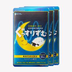 【期間限定】リフレのぐっすりずむ 3袋セット～2025年3月31日