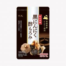 【在庫処分セール】黒にんにく酢もろみ※販売期間～2025年8月31日
