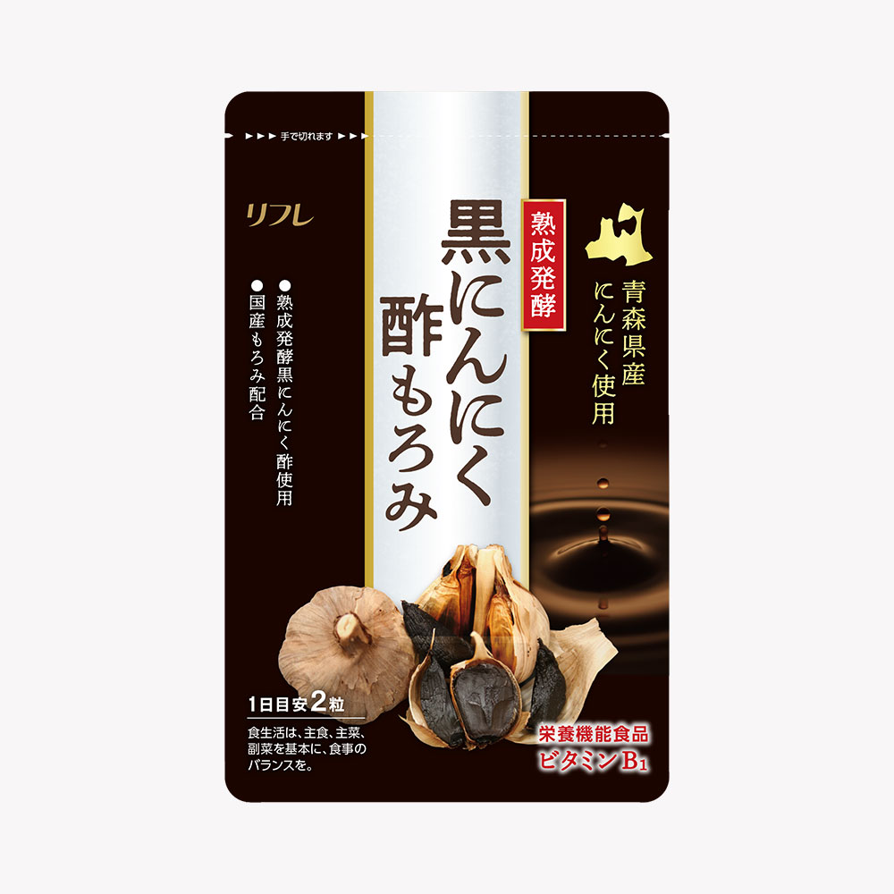 【在庫処分セール】黒にんにく酢もろみ※販売期間～2025年8月31日