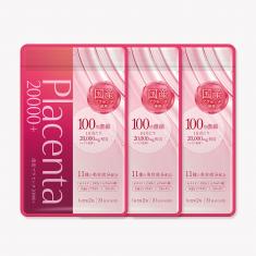 【期間限定】濃密プラセンタ20000 3袋セット※販売期間～2026年8月31日
