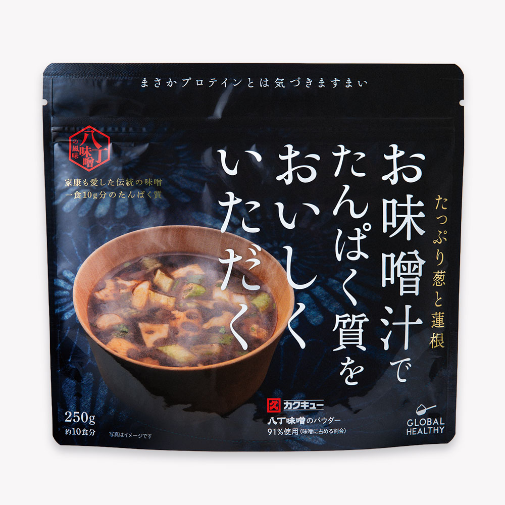 ぬくもり仕立てのお味噌汁