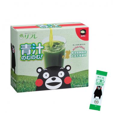 【在庫処分セール】青汁のむのむ(抹茶味)※販売期間～2025年9月30日