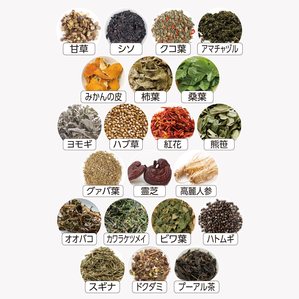 宝秀茶