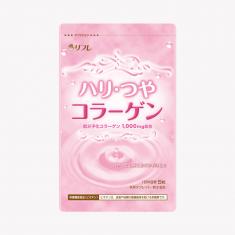 ハリつやコラーゲン