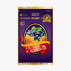 ブルーベリー&ルテインα 初回特別コース