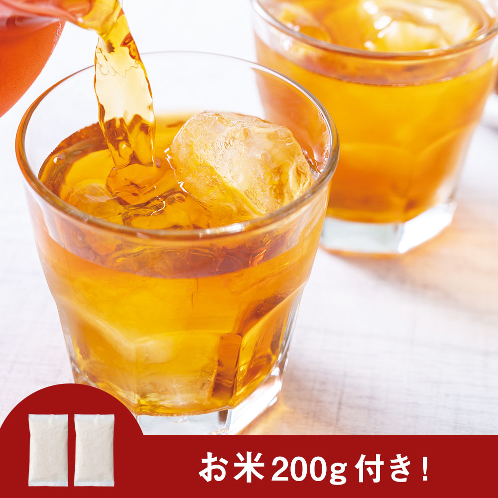 宝秀茶【お米付き】