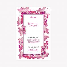 脚きゅっと! 初回特別コース