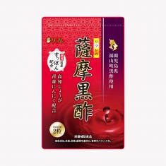 リフレの薩摩黒酢
