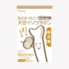 骨丈夫に役立つ大豆イソフラボン