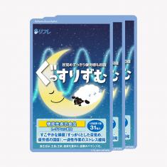 リフレのぐっすりずむ 3袋まとめ
