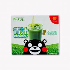 青汁のむのむ(みかん味)