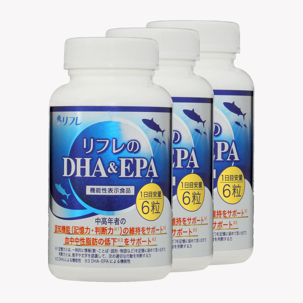 リフレのDHA&EPA